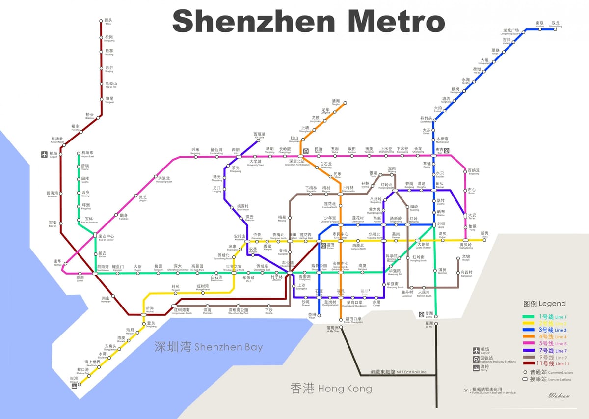 რუკა Shenzhen მიწისქვეშა