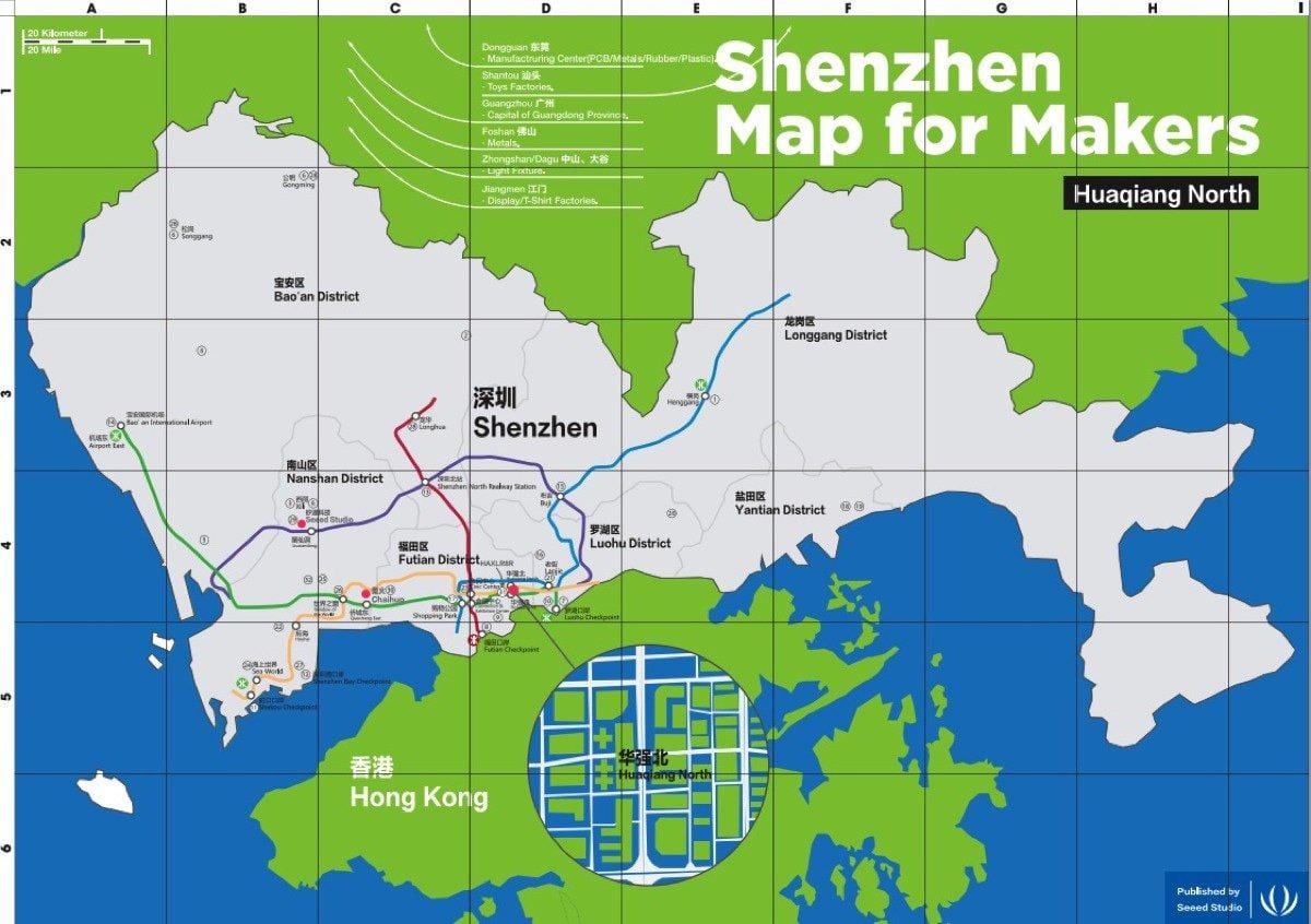 რუკა Shenzhen რუკა შემქმნელებს