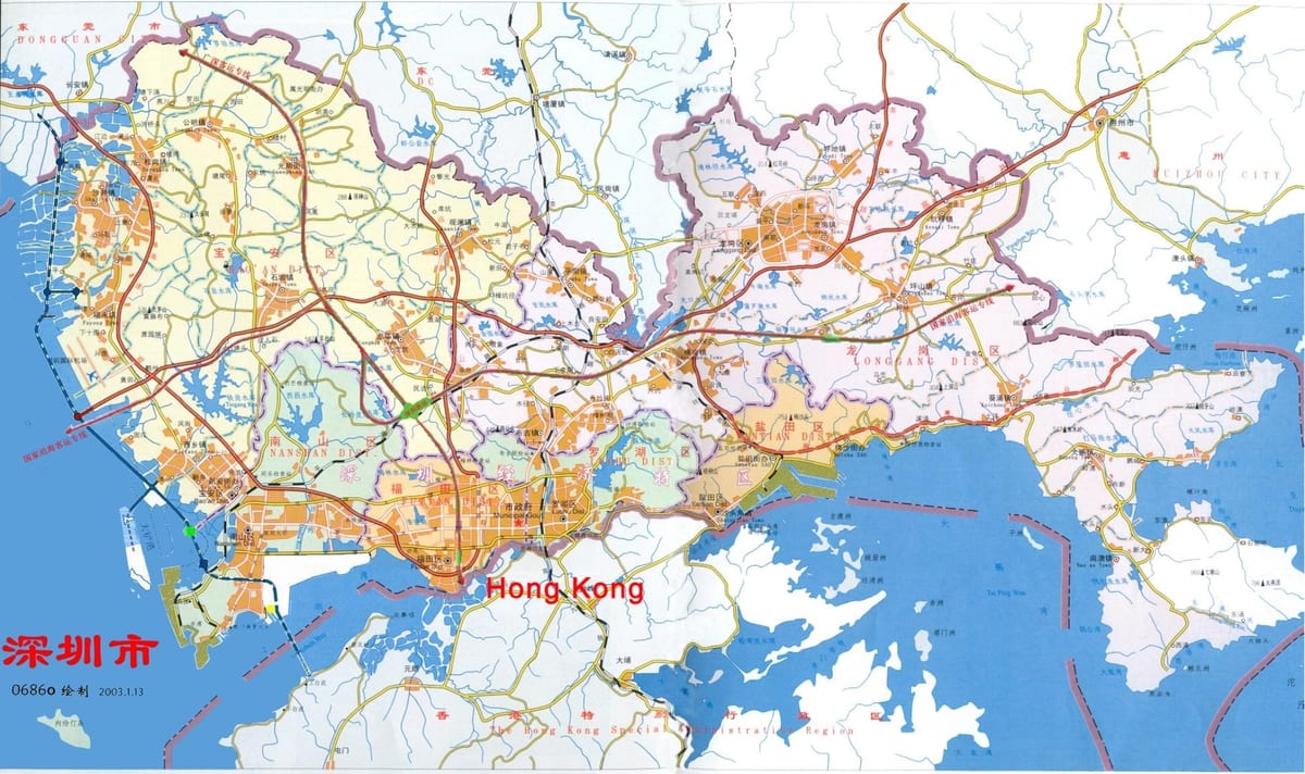რუკა Shenzhen ems ჩინეთი